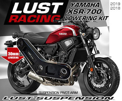 2018 - 2024 Yamaha XSR700 Lowering Kit