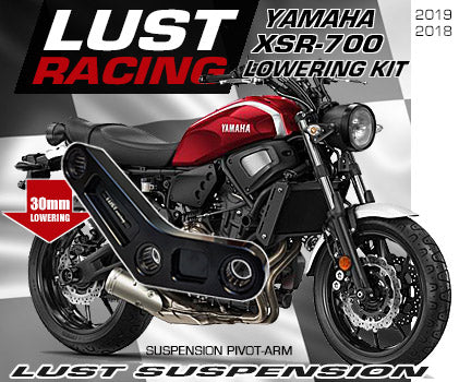 2018 - 2024 Yamaha XSR700 Lowering Kit – LUST Racing