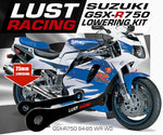 1994-1995 Suzuki GSXR750WR/WS Lowering Kit, 25mm 1 in