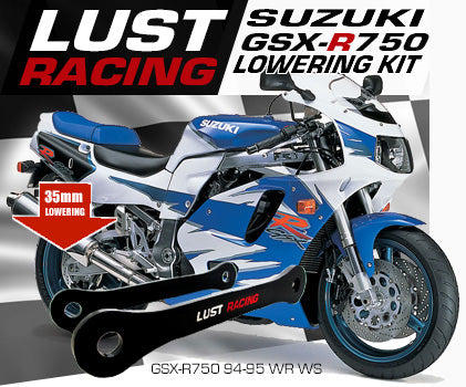 1994-1995 Suzuki GSXR750WR/WS Lowering Kit, 35mm 1.4 in