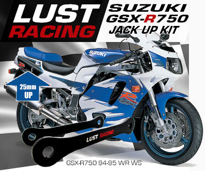 1994-1995 Suzuki GSX-R 750 WR / WS Jack Up Kit, 25mm 1 in