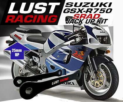 1996-1999 Suzuki GSX-R 750 SRAD Jack Up Kit, 25mm 1 in